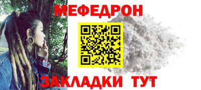 марихуана Заводоуковск