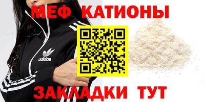 марихуана Заводоуковск