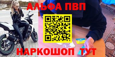 марихуана Заводоуковск