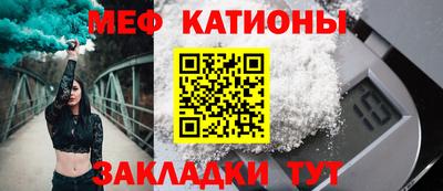 марихуана Заводоуковск