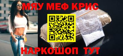 марихуана Заводоуковск