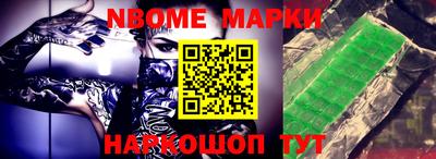 марихуана Заводоуковск