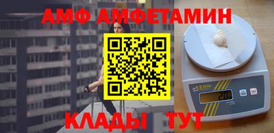 гашишное масло Жуковский