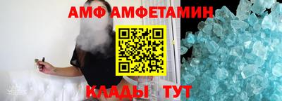 гашишное масло Жуковский
