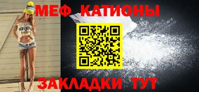 марихуана Заводоуковск