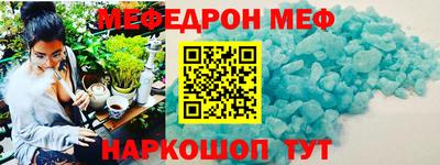 марихуана Заводоуковск