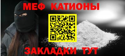 марихуана Заводоуковск